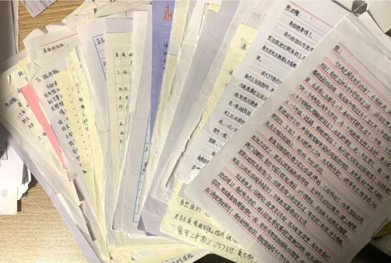 2020年，刺死霸凌者的15岁陈泗翰出狱，出狱前提出：别牵扯班主任