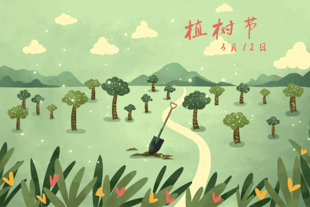 一首诗词,一树花开,品读植树诗词,领略诗人植树情怀