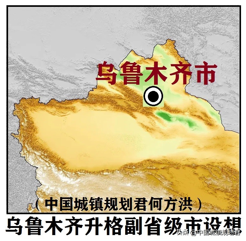 乌鲁木齐属于哪个省（乌鲁木齐属于哪个省哪个区）-第2张图片-华展网