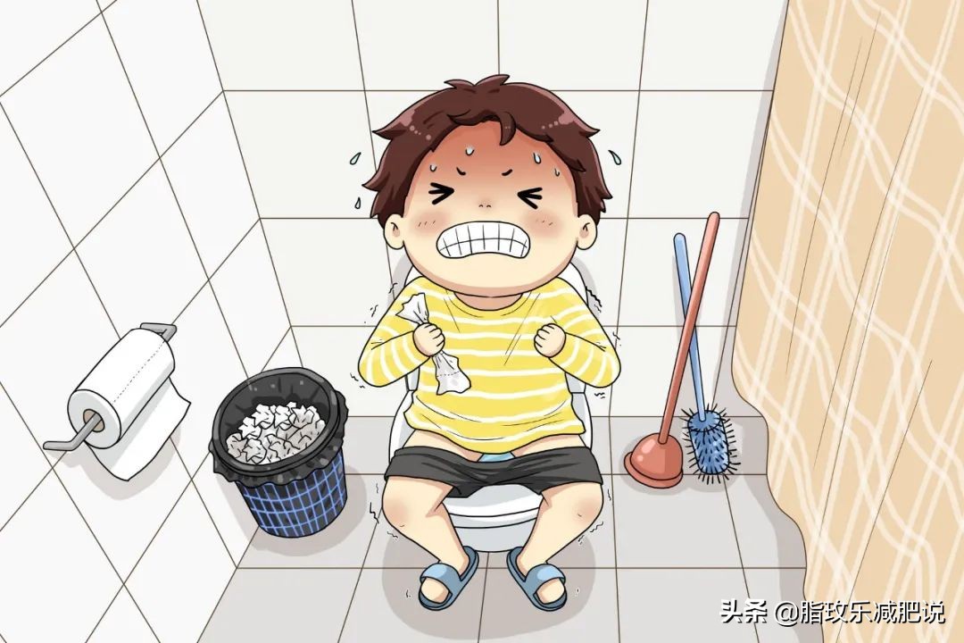 减肥遇上便秘怎么办？减肥医师教你6招化解便秘，排出体内毒素