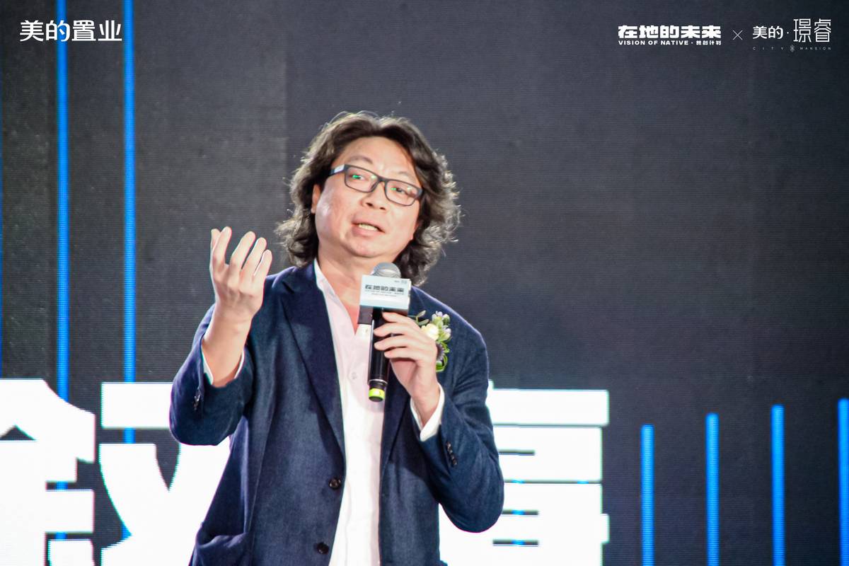 美的置业TOP系价值主张：何为&ldquo;在地的未来&rdquo;