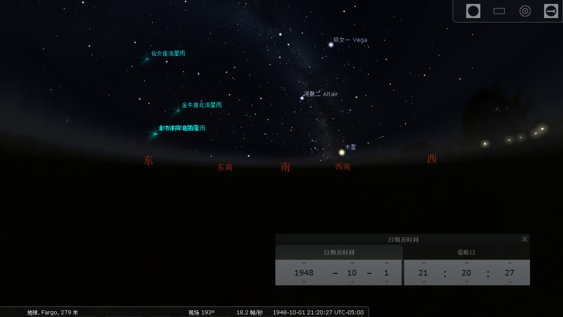 戈尔曼事件：美空军与UFO格斗27分钟，专家：可能是一个核动力UFO