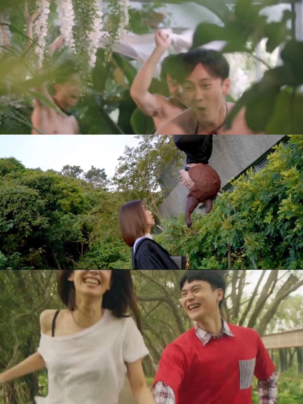 台剧重磅上新‼️治愈爱情️火神的眼泪再集结