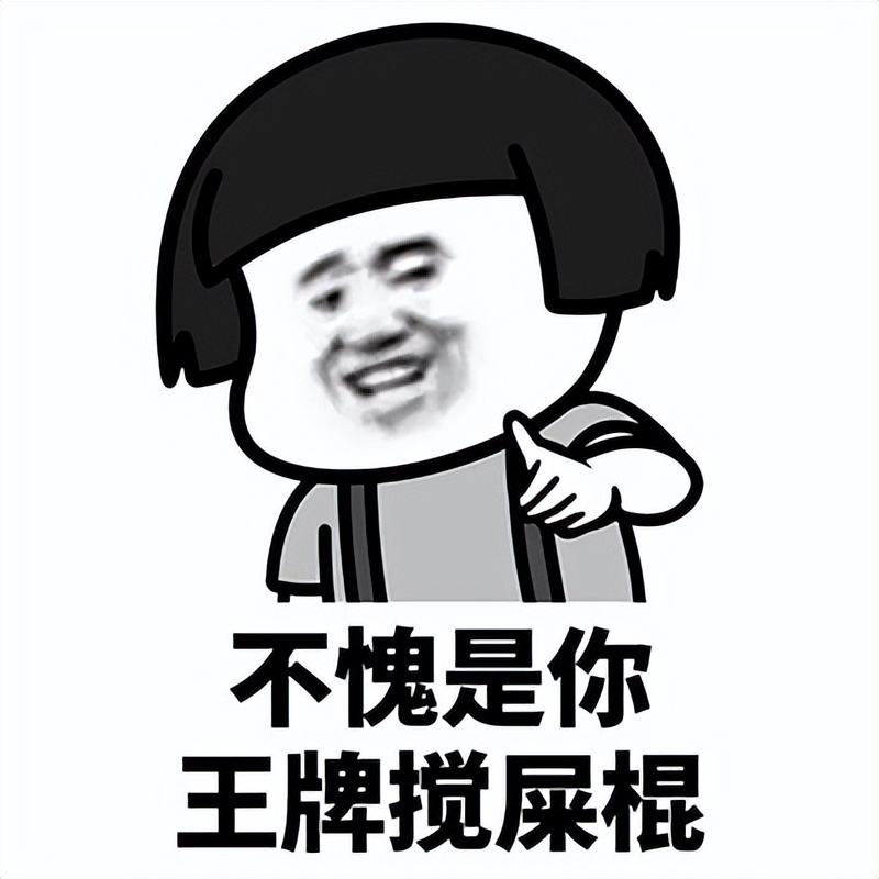 QQ极速版来了，小巧流畅无广告，真正的纯社交软件