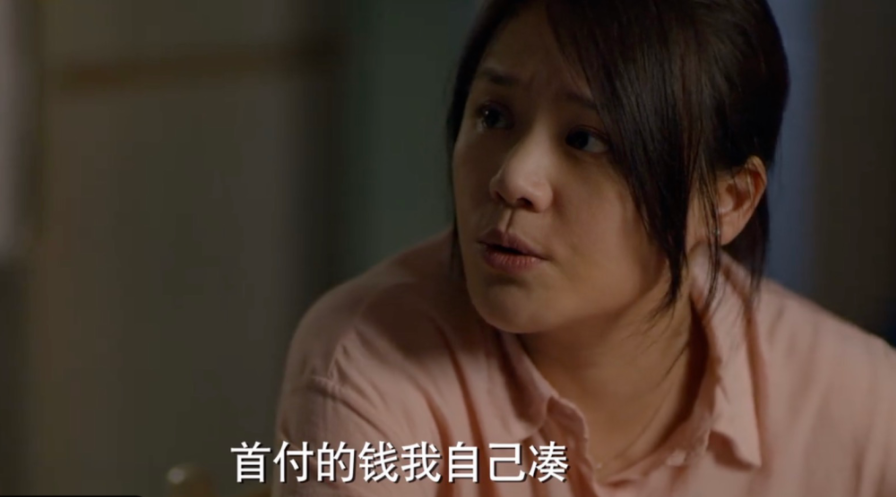 国产剧终于放弃美颜？殷桃素颜有瑕疵、仍美艳，马思纯胖却获好评