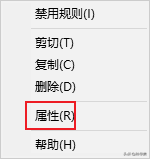 關閉遠程端口的方法？
