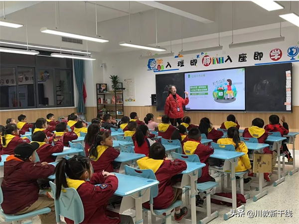 用勤劳点亮生命的色彩 绵阳富乐国际学校开展“勤劳”品格系列活动