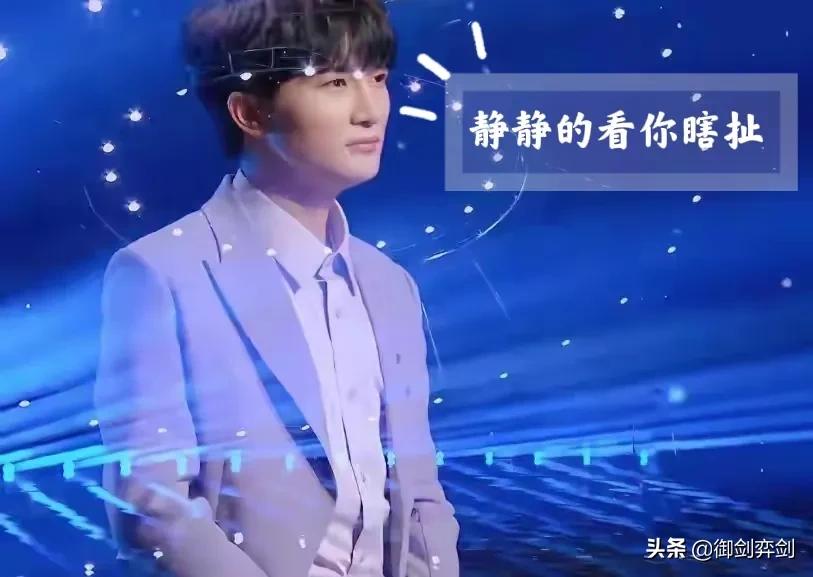 周深大学（周深塌房的各种可能性分析）