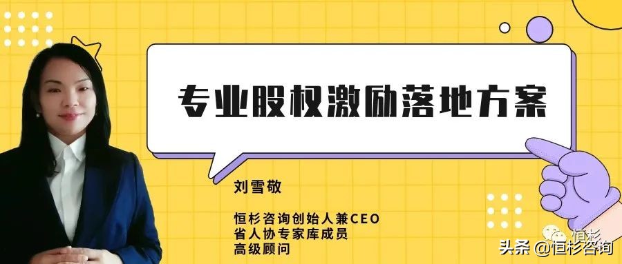 股东合作协议书范本,股东合作协议书范本免费