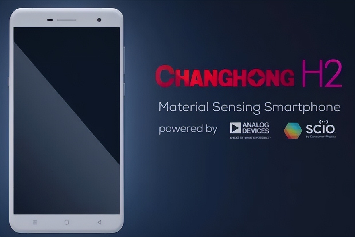 通信历史连载122-家电企业之熊猫-长虹手机的历史