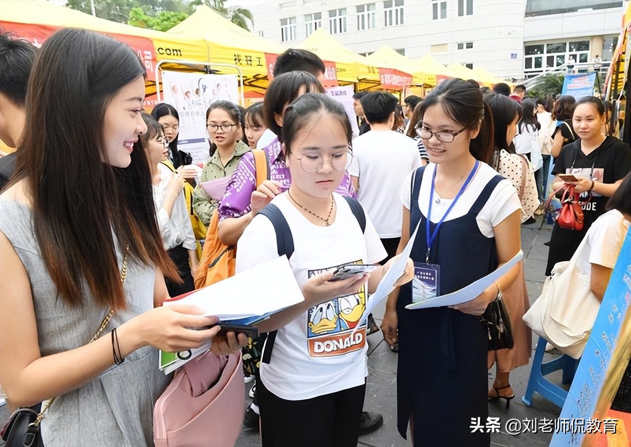 最新世界大学排名出炉！清华北大创历史新高，南科大让人倍感意外