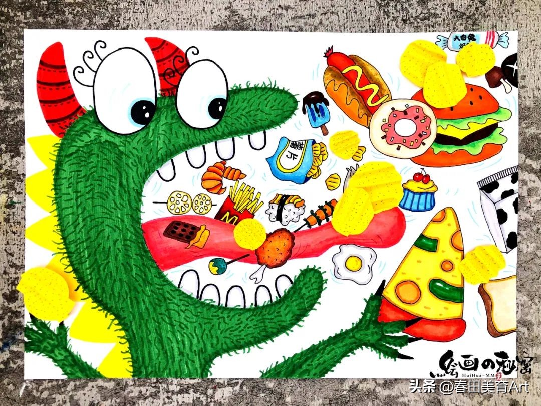 教程丨少儿美术课程《贪吃的小怪兽》