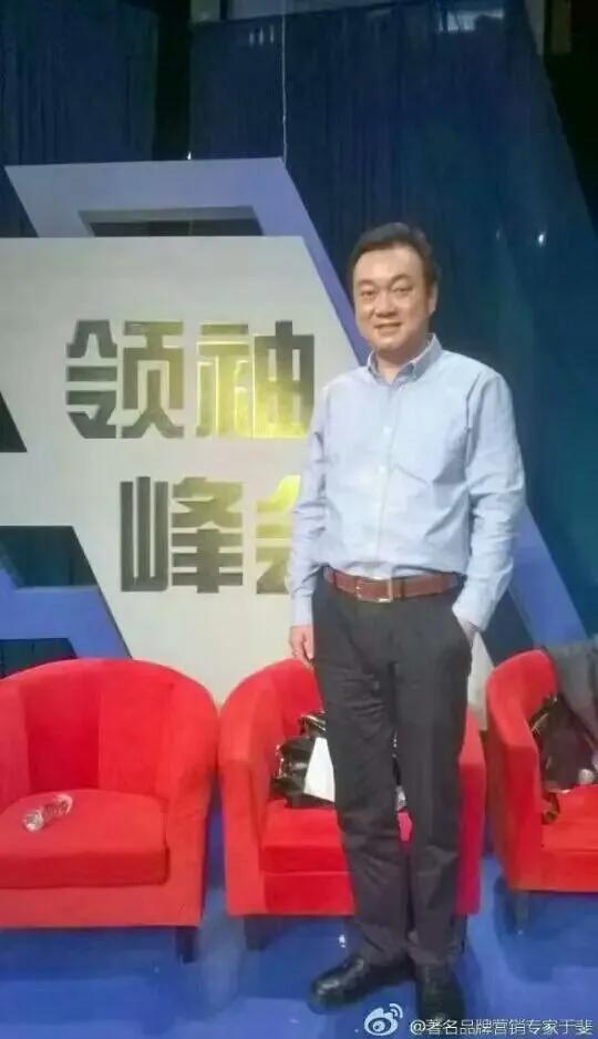 于斐老师谈：中小诊所，经营上没有新思维撑不下去！（二）