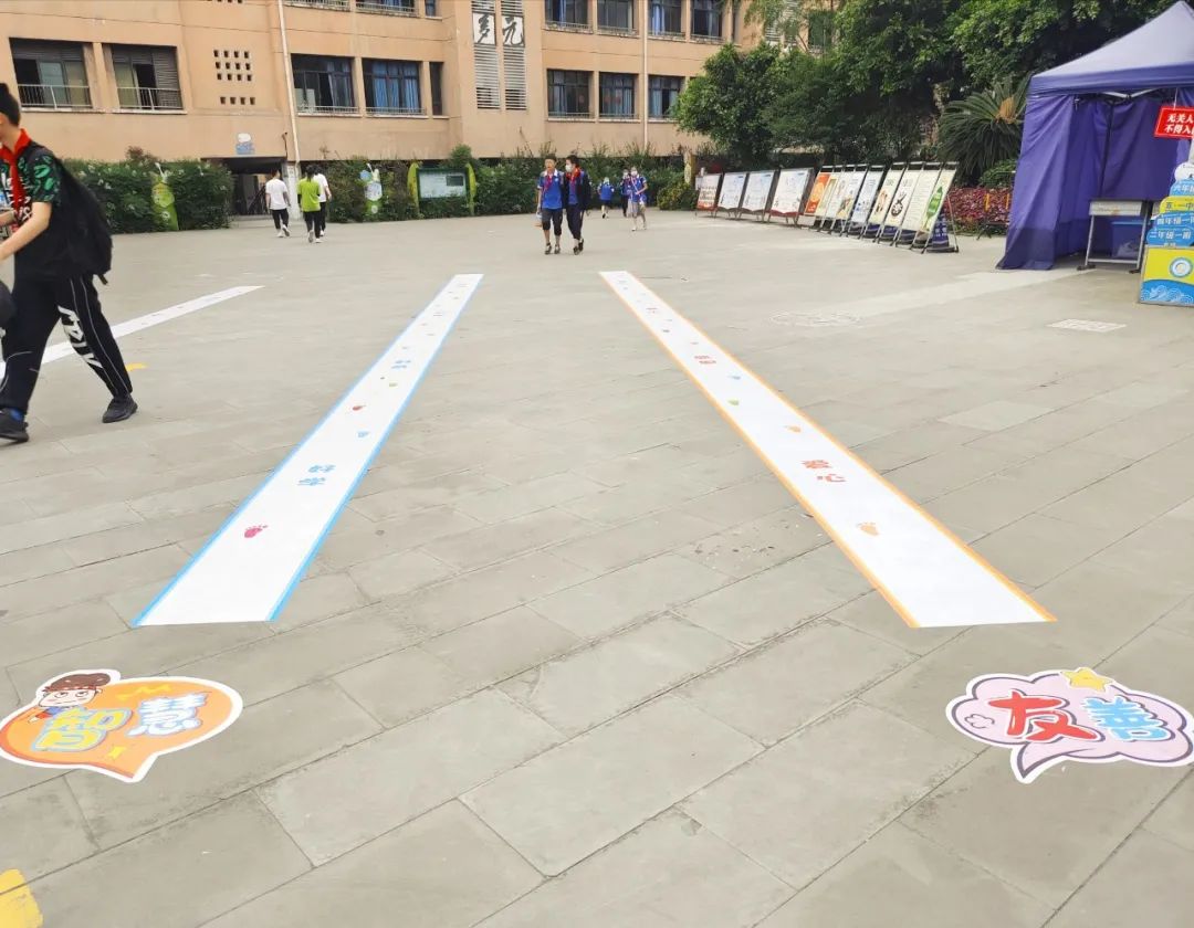 双流区棠湖小学开展“阳光童心，用爱守护”主题系列心理活动