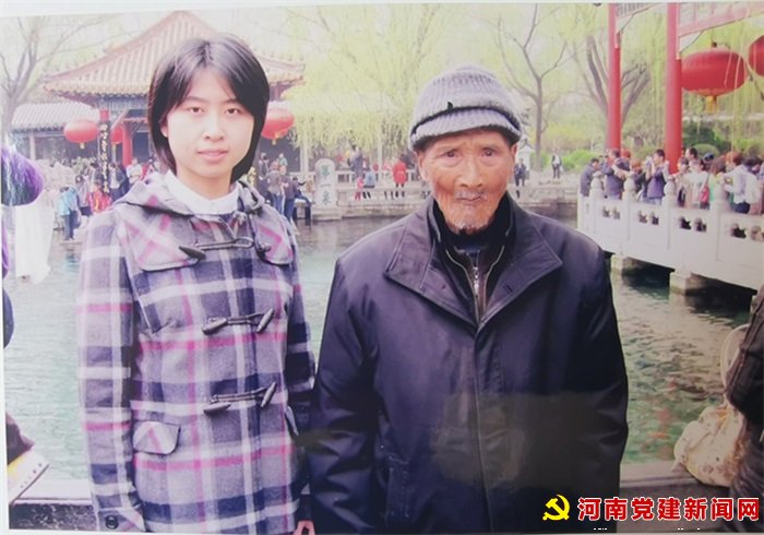 情谊重如山（全文）