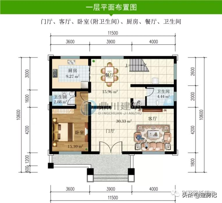 开间11米，广东17款三层农村别墅，尺寸布局有讲究，符合乡村风水