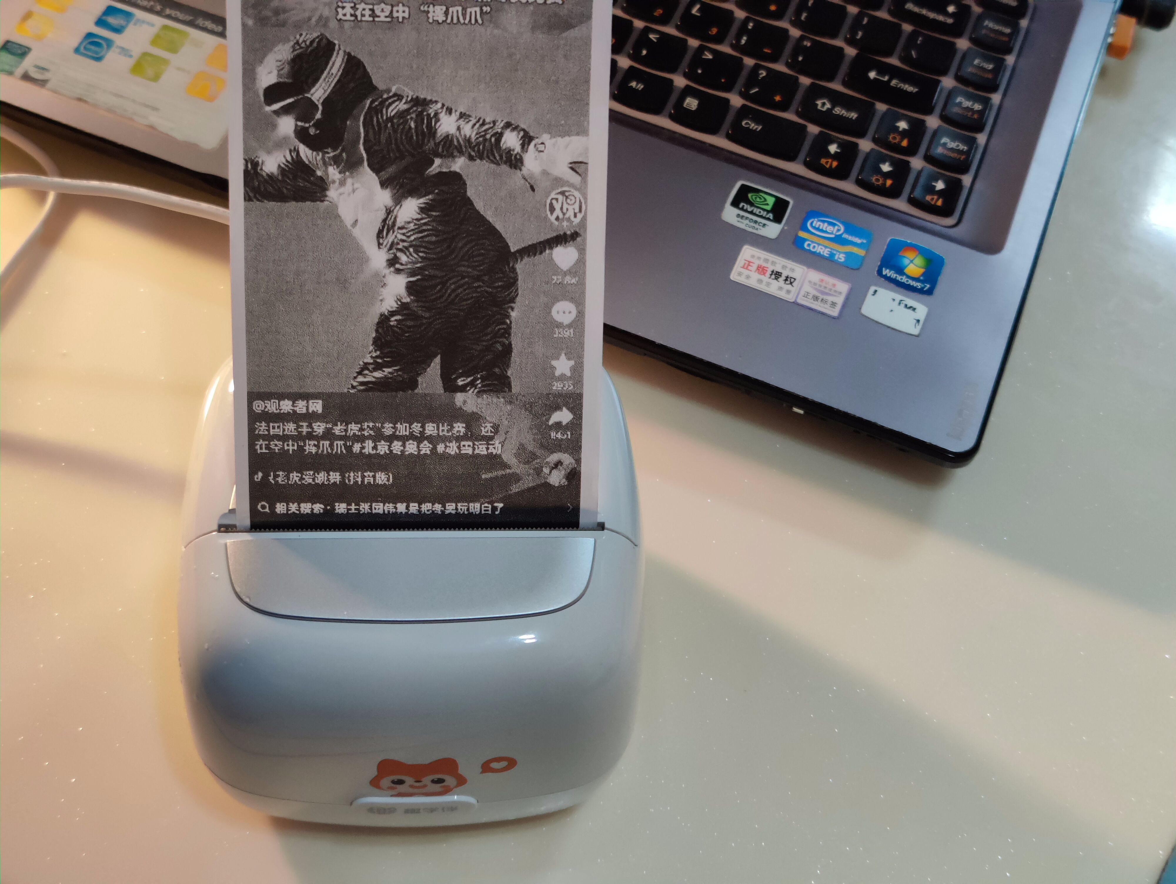 趣学伴伴读打印机，孩子学习好帮手，用过后就回不去了