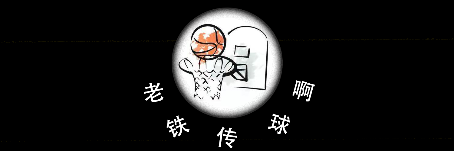 nba球队为什么要vip(NBA转播费从240亿涨到750亿，连球员都开始勒索球队，更别说NBA)