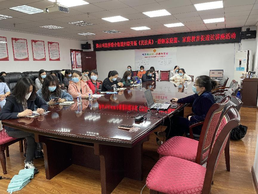 民法典宣传月丨实用、新颖、有温度！武汉各地广泛开展“民法典宣传月”活动