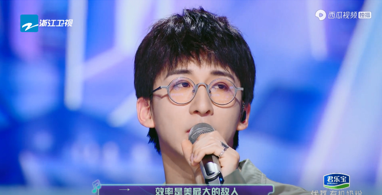 为何总觉得老歌好听？现在的华语乐坛怎么了？这档音综探讨了答案