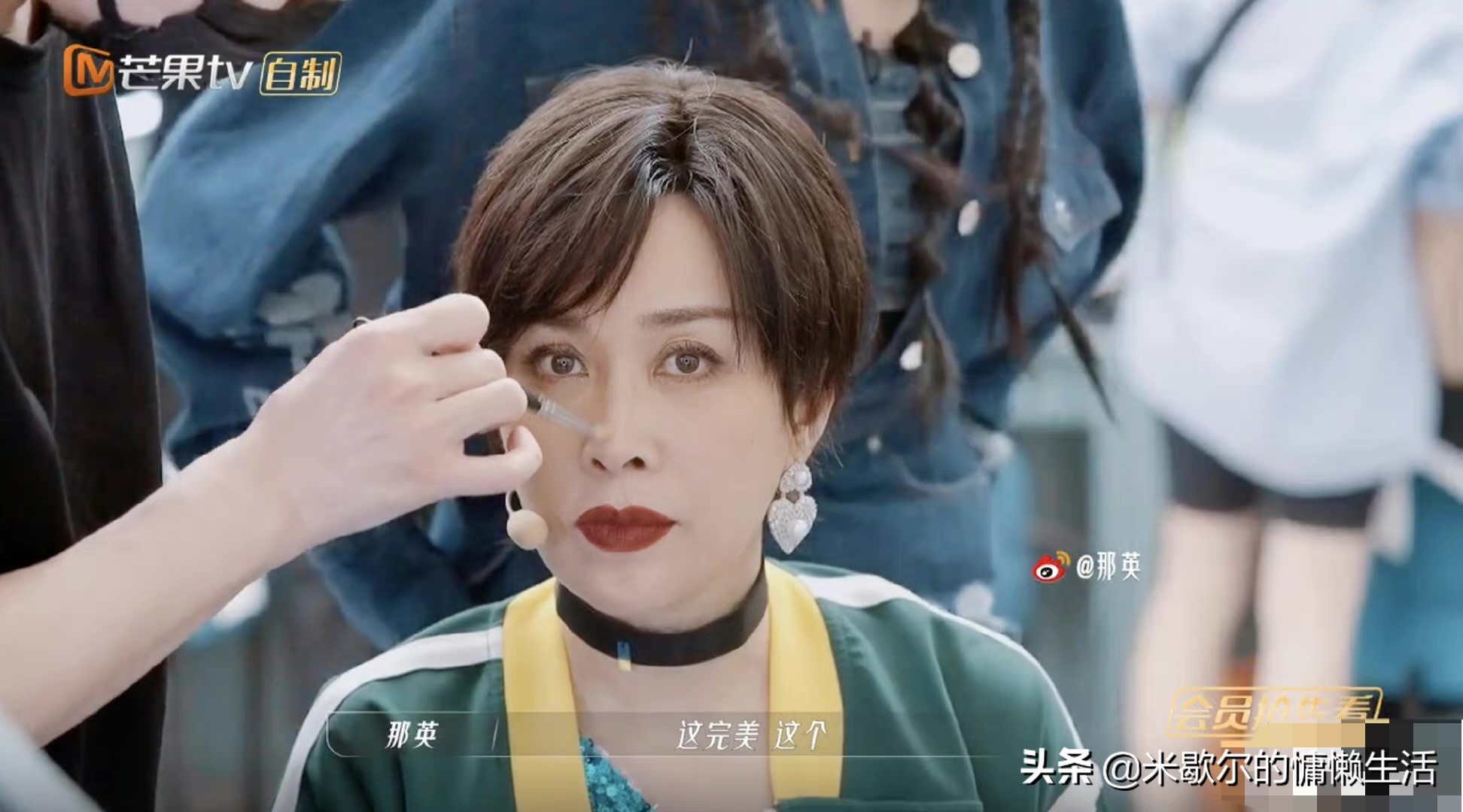 《乘风破浪》：王心凌挑战高音夺得第一，薛凯琪刘恋舞台绝美