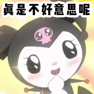 7夕情人节礼物送女生什么好(没确定关系情人节送什么礼物) 7夕情人节礼物送女生什么好(没确定关系情人节送什么礼物)