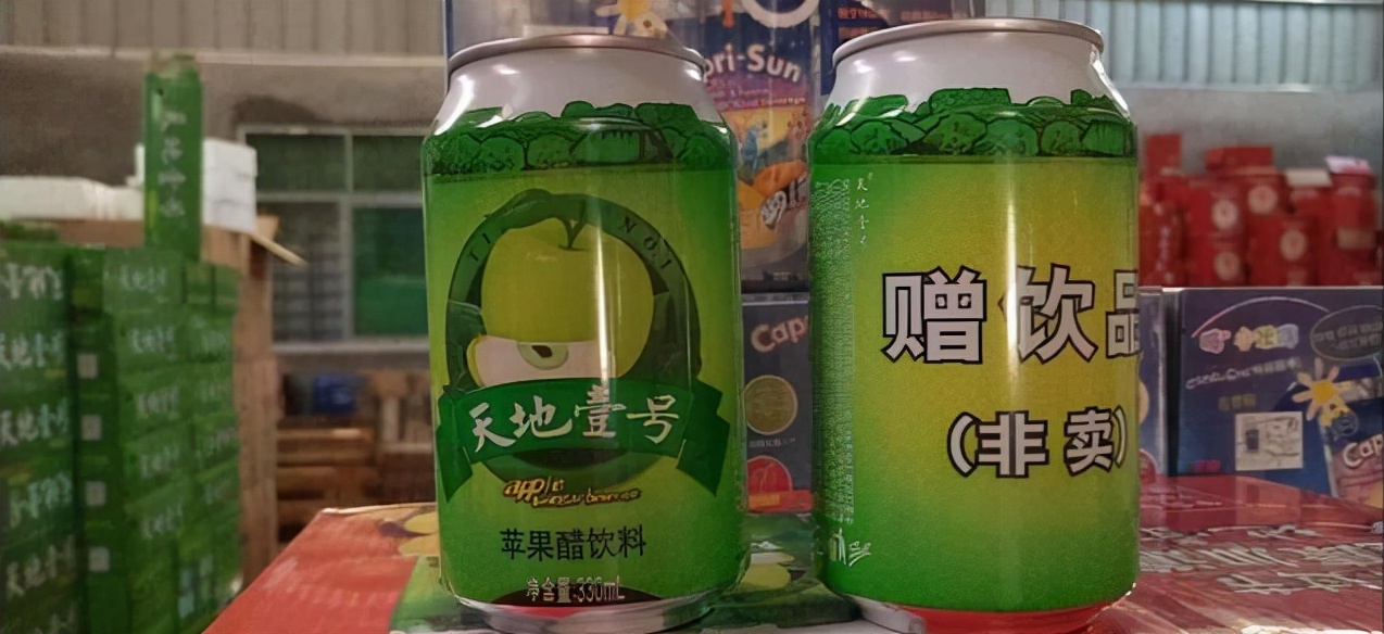 1980年，农村娃考上北大全村凑路费，38年后每户获赠一栋别墅