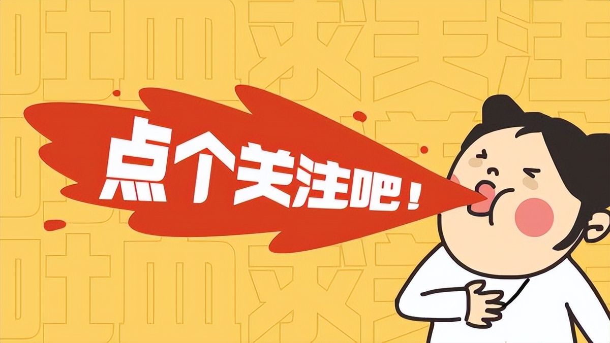 让皮肤变好的从来都不是护肤品，而是护肤方式