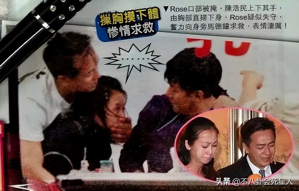 明星的花边新闻（老婆孕期出轨的5位男星，一个比一个过分，没下限真气人）