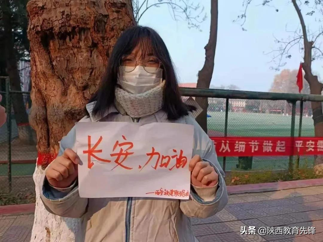 青春抗疫进行时 | 绽放战役青春 西安铁道职业学校 宿舍风采有我