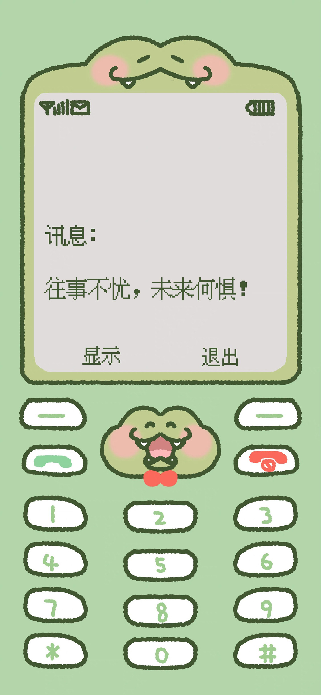 诺基亚手机壁纸下载,伪装诺基亚手机壁纸-皮皮自媒体