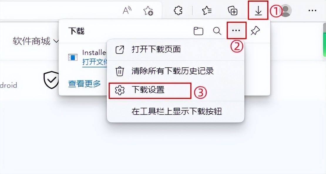如何清理电脑内存（如何清理电脑内存条的灰尘）-第7张图片-大连信息网