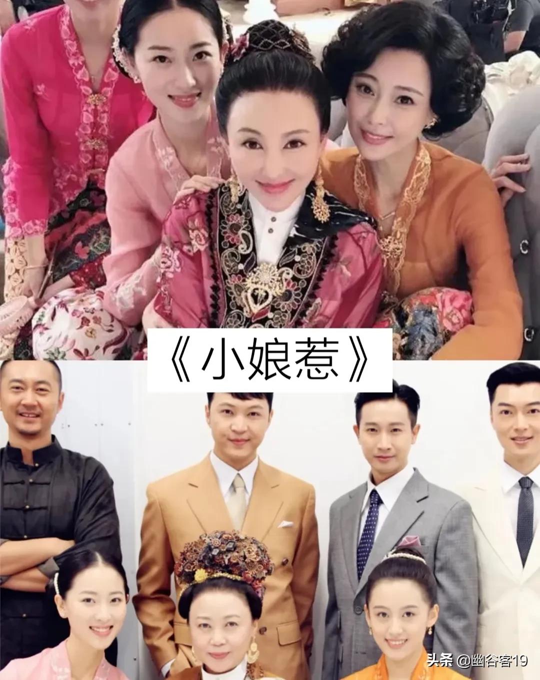 以下电视剧你看过哪一部01