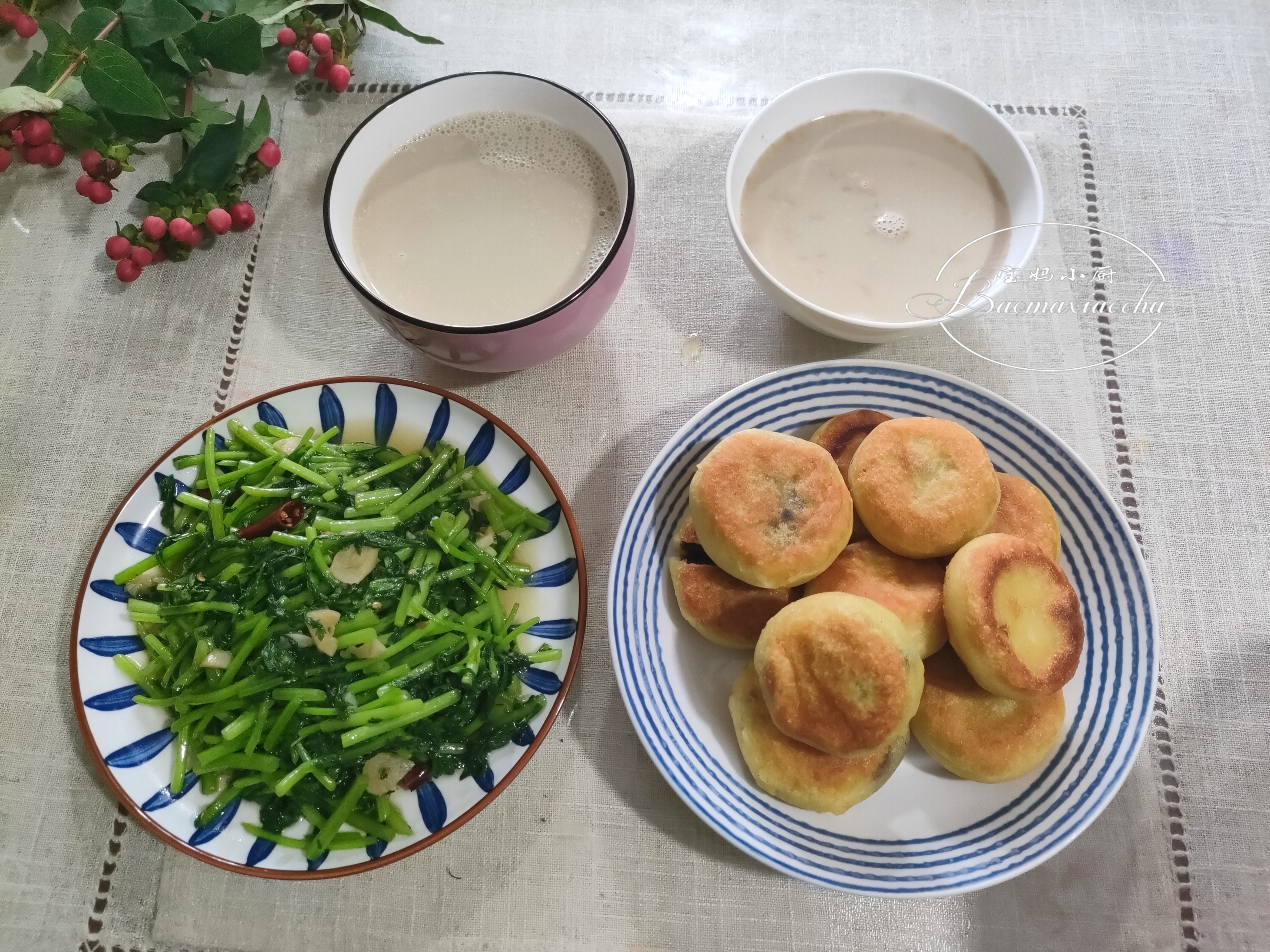 这三样营养多(三大营养物质)