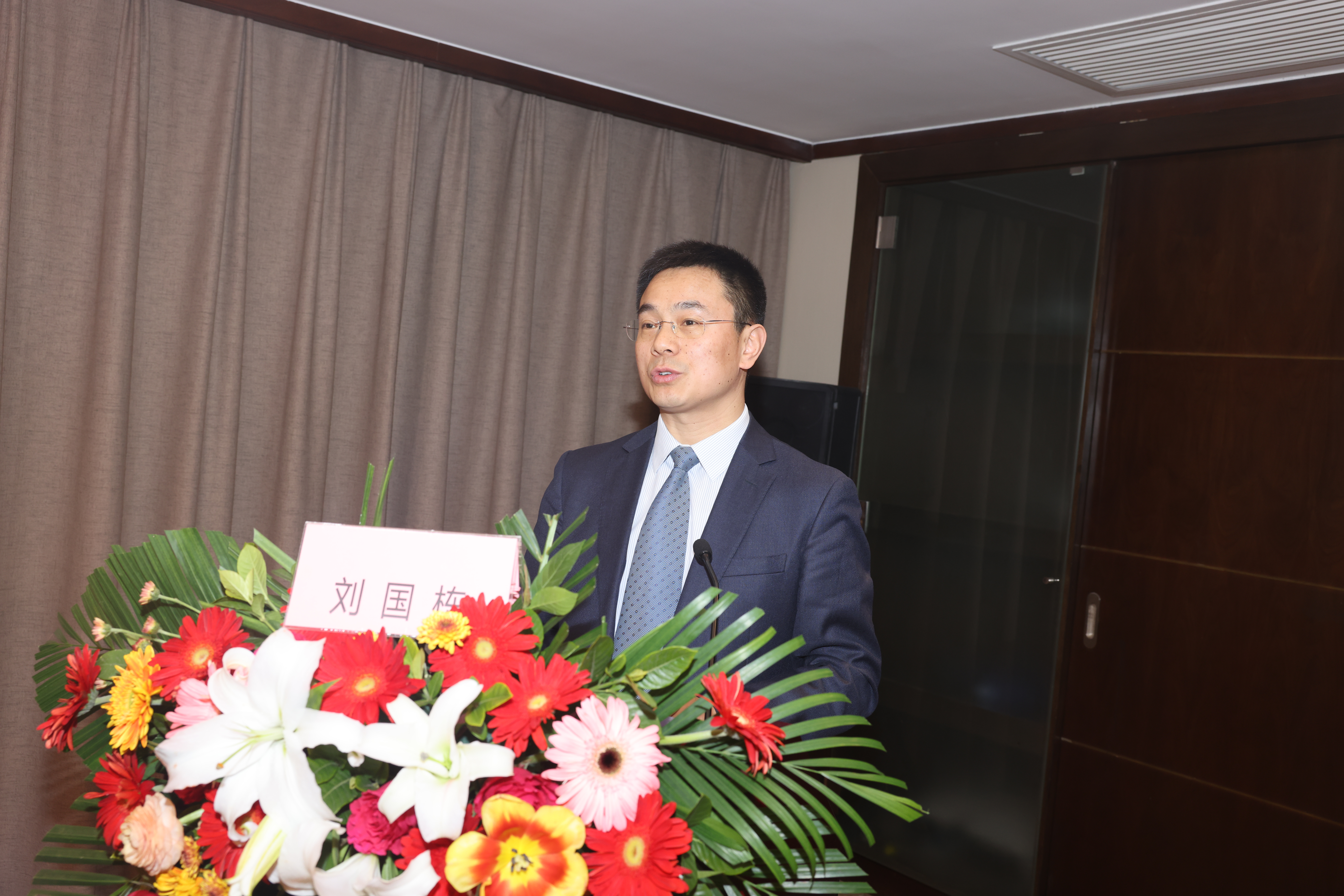 《中华创伤杂志》稿件终审会暨学术协作单位揭牌仪式圆满召开
