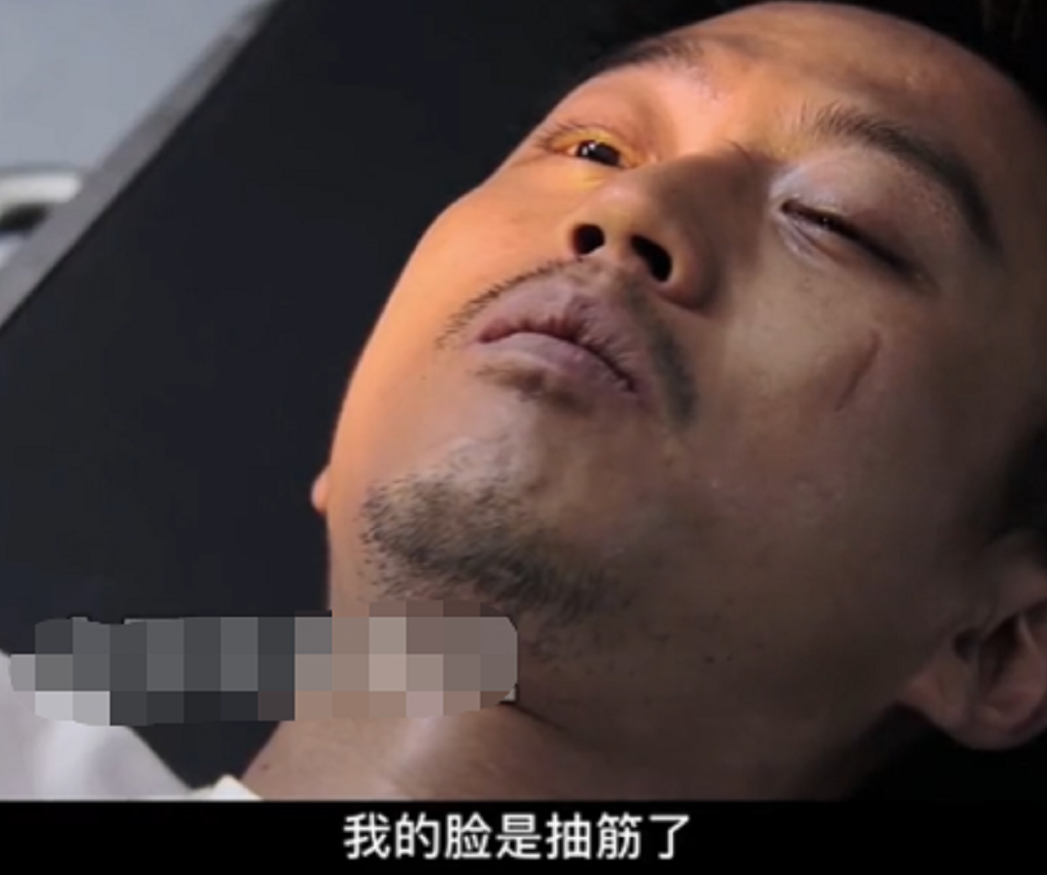注射死刑,