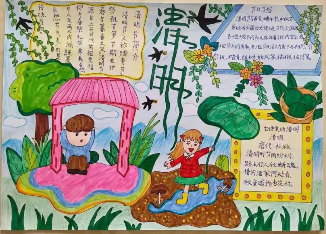 兰花喜阅读 书香润童年｜走进实验小学外国语学校书香班级3.1班