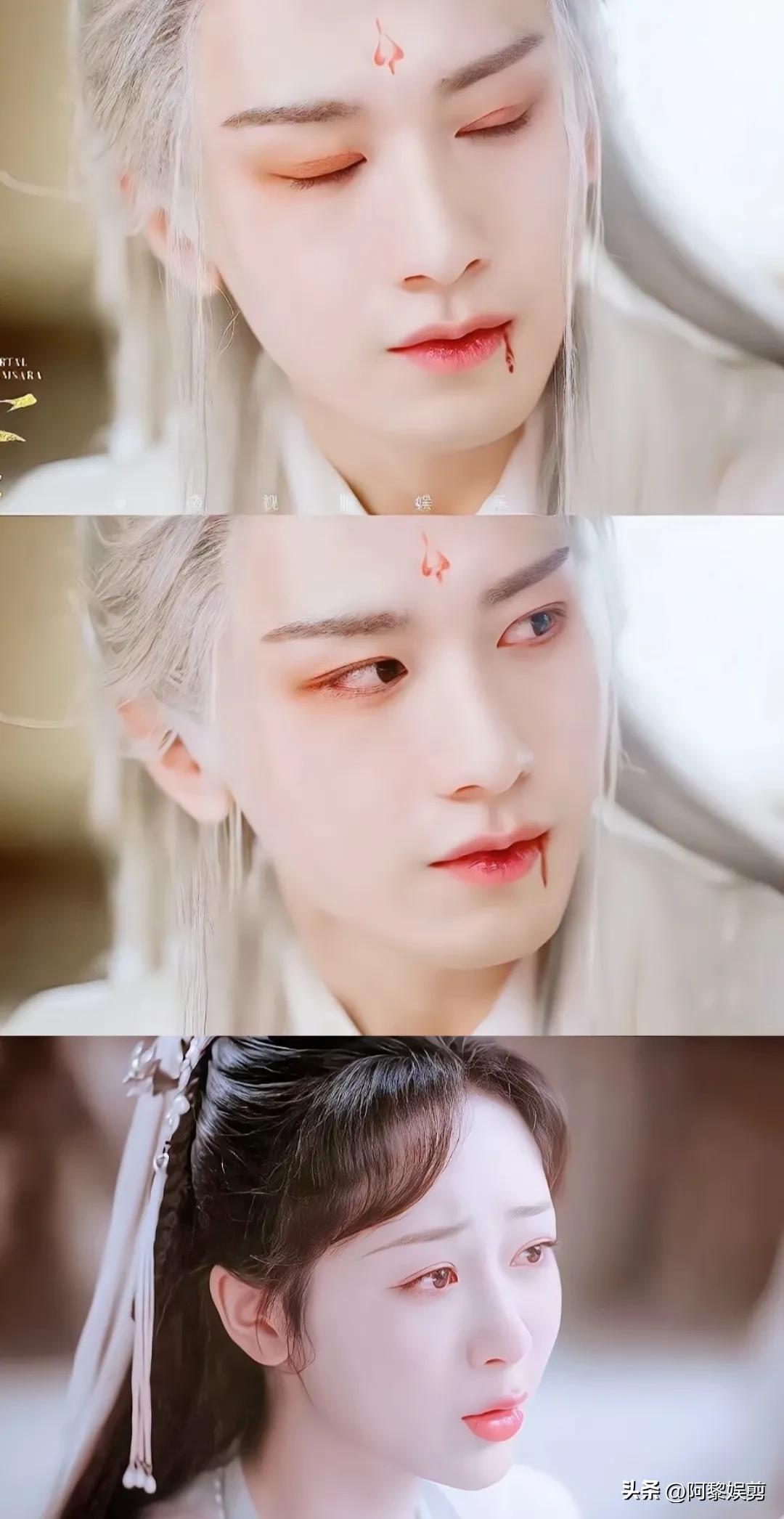 沉香如屑，成毅，杨紫 剧照