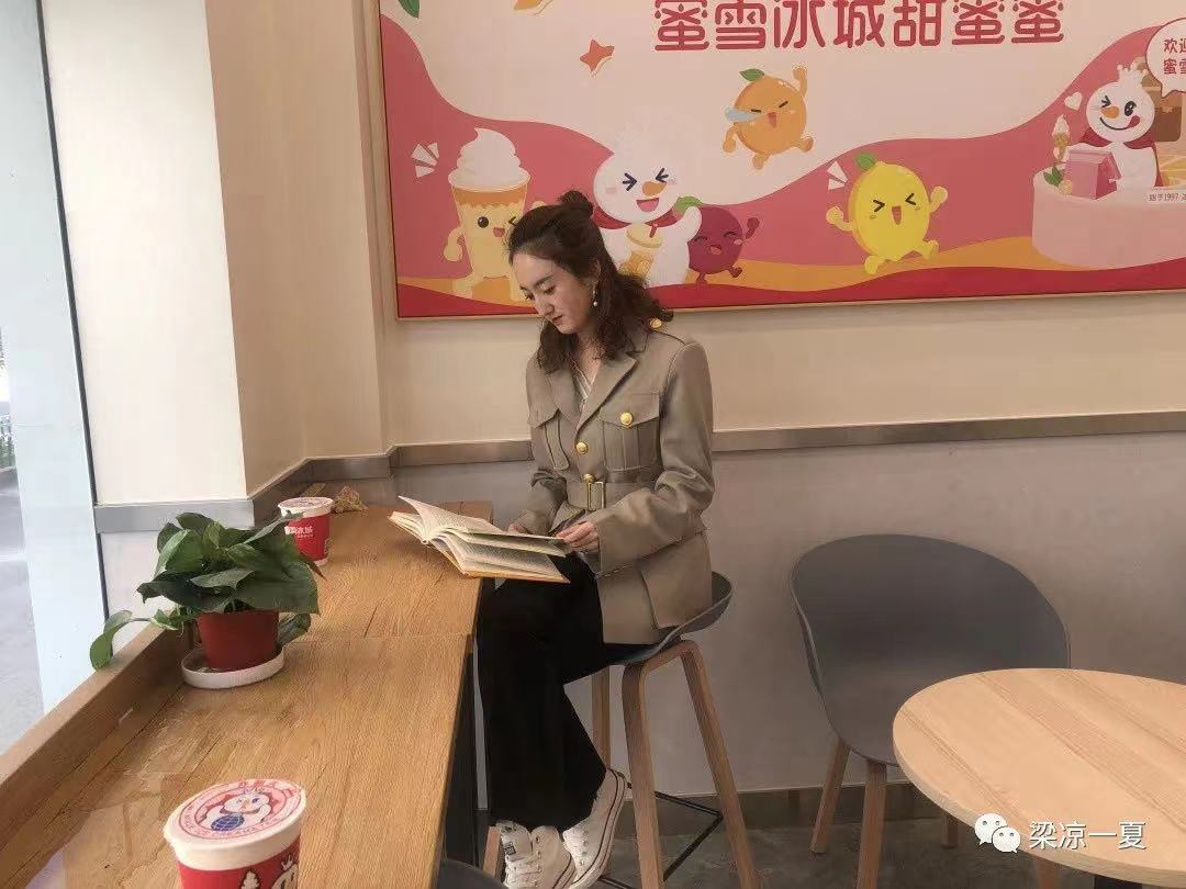 潭小融带你玩转“五一”小长假