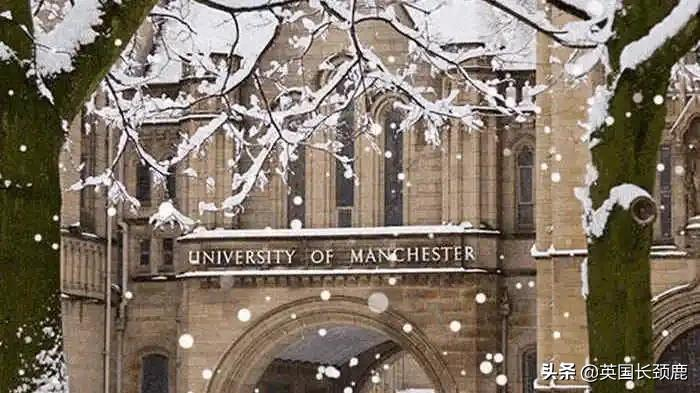 英国大学寒假长度排名:最长放假45天?这什么神仙学校
