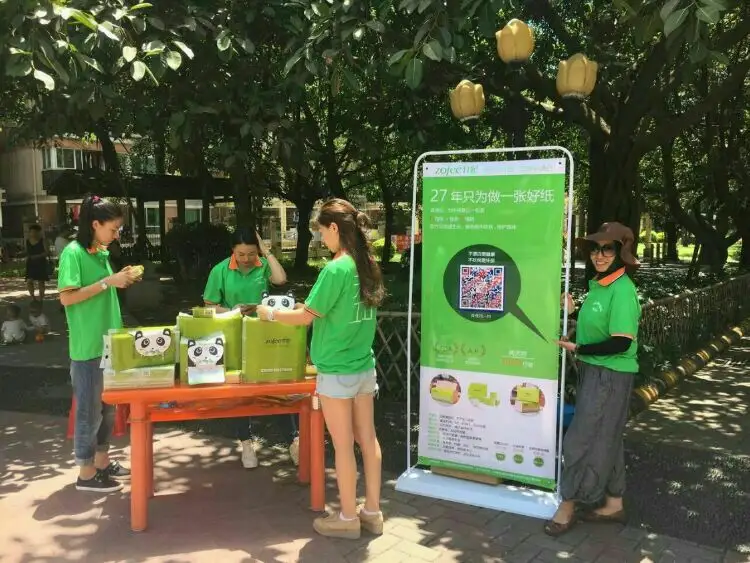 常见的四大行业地推，你都知道吗？