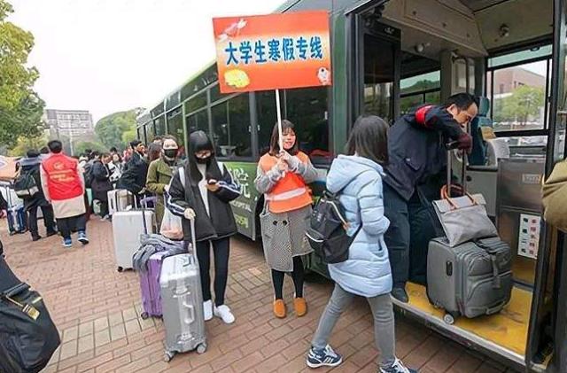 四川高校寒假时间有望“统一延长”，学生欢呼雀跃，还有个好消息