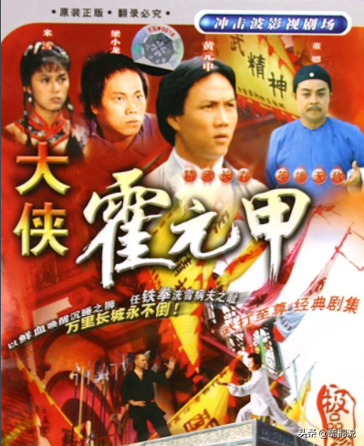 经典港剧主题曲大盘点，一听到前奏就会唱，满满的童年回忆