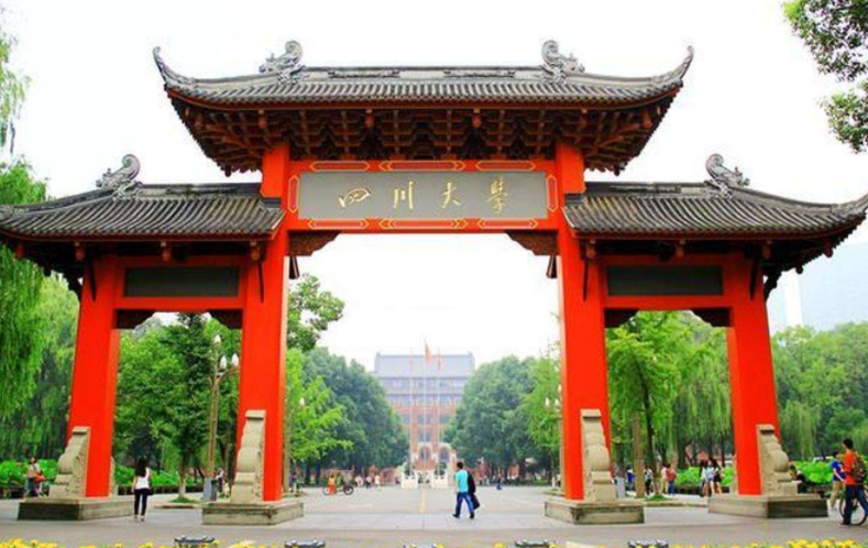 临床医学金字塔出炉，上海交大和浙大稳坐塔尖，山大跌出前三等