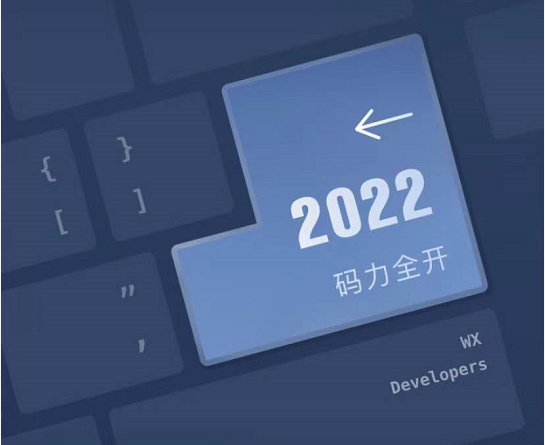 2022 跳槽涨薪必不可少面试通关宝典——ECMAScript 系列