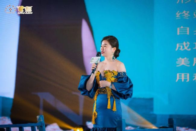 了不起的我们，肤诗华娜2021长沙年会盛典圆满落幕