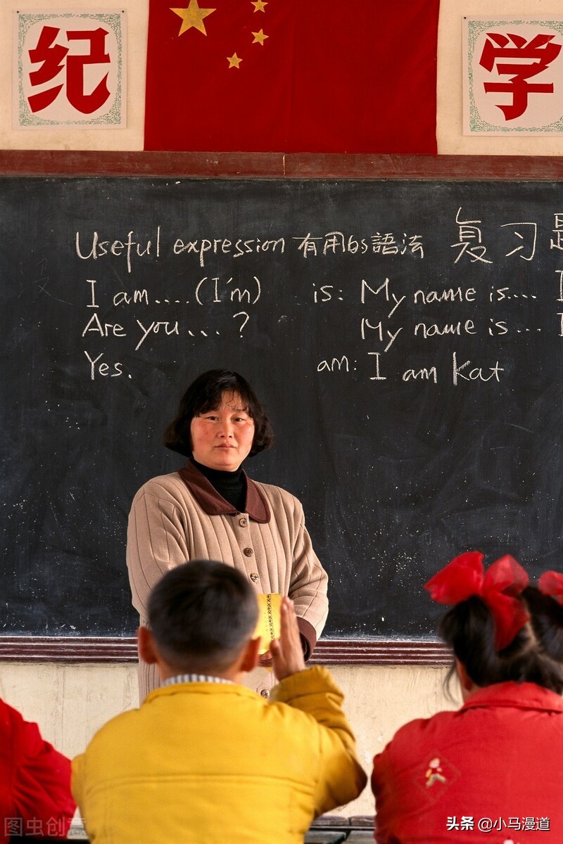 逐梦方舟：高考成绩超过大专线，为何却收到中专录取通知单？