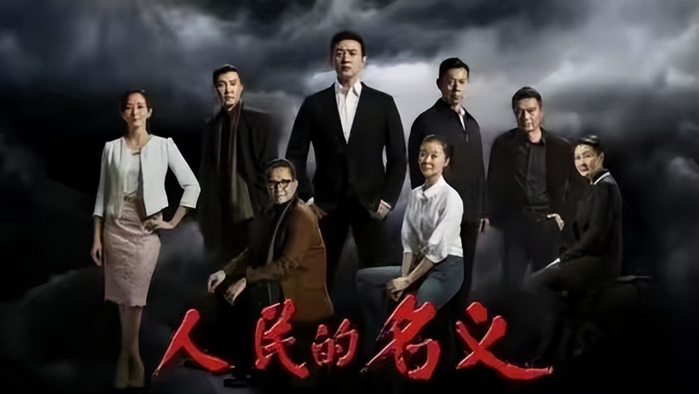 接下来还有哪些挑战在等着他（近10年的10部悬疑剧，《无证之罪》垫底，《沉默的真相》排第二）