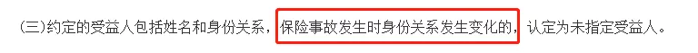 协议离婚后财产可以重新分配吗,