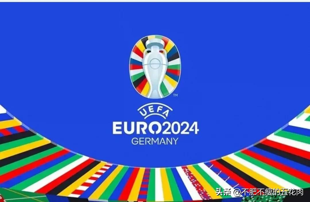 世界杯预选赛欧洲赛程时间表(2024欧洲杯预选赛：葡萄牙遭遇两大鱼腩，意大利英格兰乌克兰同组)